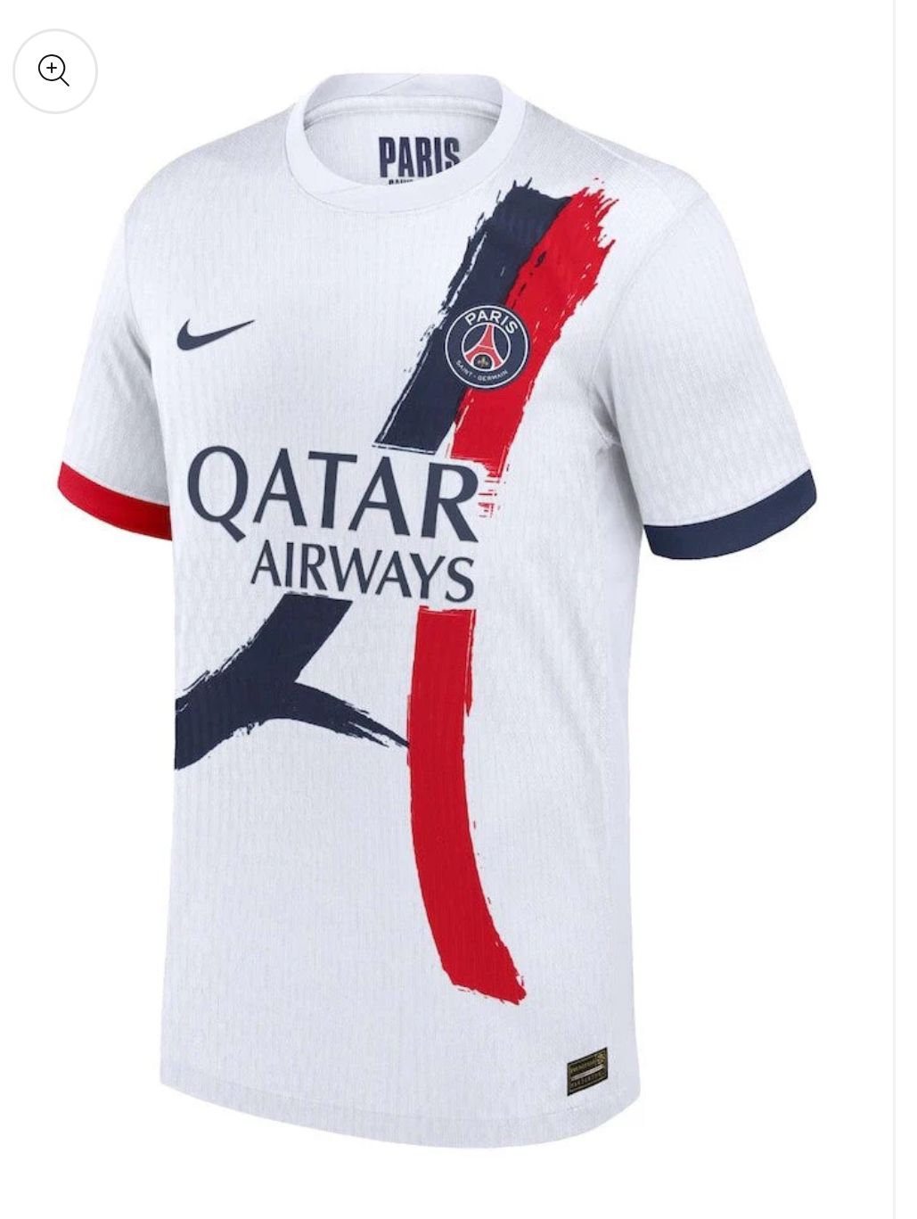 Paris Saint-Germain 24/25 Away Jersey